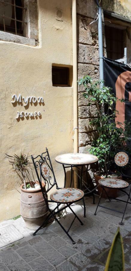 Myron House Apartament